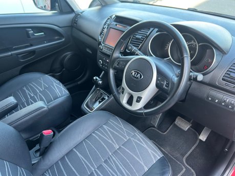 Kia Venga 1.6 3 Auto Euro 6 5dr 17