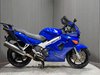 Honda VFR 2000 FUEL INJECTED NON VTEC ONLY 27K 1 OWNER PROJECT BIKE 800CC