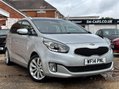 Kia Carens 1.7 CRDi EcoDynamics 3 Euro 5 (s/s) 5dr 1