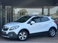 Vauxhall Mokka 1.6 Mokka Exclusive CDTi ecoFLEX S/S 5dr 1