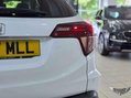 Honda HR-V 1.5 i-VTEC EX CVT Euro 6 (s/s) 5dr 22