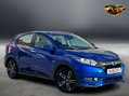 Honda HR-V 1.6 HR-V SE Navi i-DTec 5dr - NATIONAL DELIVERY* 25
