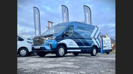 MAXUS servicing…made mobile.