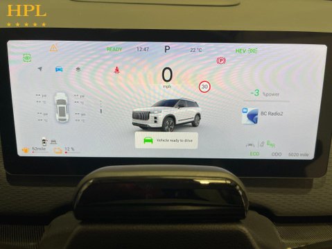 JAECOO 7 1.5T SHS 18.3kWh Luxury SUV 5dr Petrol Plug-in Hybrid Auto Euro 6 (s/s) (20 14