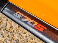 McLaren 570S 570 S Coupe 18