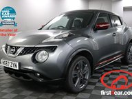Nissan Juke 1.2 DIG-T Envy SUV 5dr Petrol Manual Euro 6 (s/s) (115 ps) 1