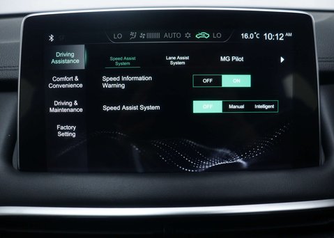 MG HS 1.5 T-GDI 16.6kWh Exclusive SUV 5dr Petrol Plug-in Hybrid Auto Euro 6 (s/s) 24