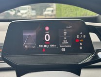 Volkswagen ID.3 (Sold) Pro Performance 58kWh Life Hatchback 5dr Electric Auto (204 ps) 16