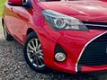 Toyota Yaris VVT-I ICON 11