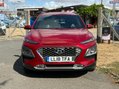 Hyundai KONA PREMIUM SE 1 OWNER 9