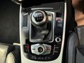 Audi A5 2.0 TDI S line Euro 5 (s/s) 2dr 12