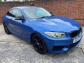 BMW 2 Series 3.0 M240i Coupe 2dr Petrol Auto Euro 6 (s/s) (340 ps) 1