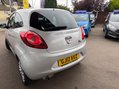 Ford Ka 1.2 Zetec Euro 5 (s/s) 3dr 6