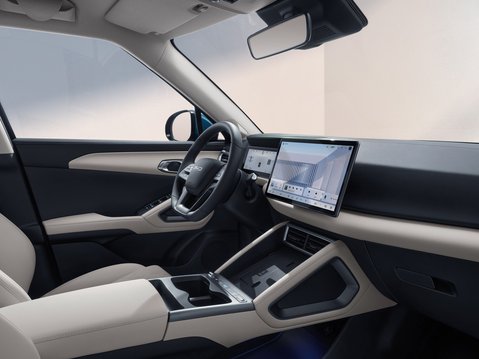 Atto 2 DM-i 8