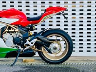 MV Agusta F3 800 AGO Super Sports Petrol Manual Euro 4 (148 ps) 14