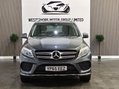 Mercedes-Benz GLE 2.1 GLE250d AMG Line (Premium) G-Tronic 4MATIC Euro 6 (s/s) 5dr 8