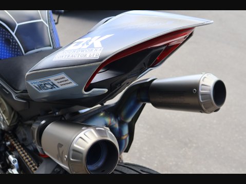 Ducati Panigale PANIGALE V4 R 5