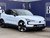 Volvo Ex30 Single Motor Extended Range 69kWh Ultra SUV 5dr Electric Auto (272 ps)