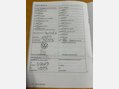 Volkswagen Tiguan 2.0 TDI BlueMotion Tech R-Line 4WD Euro 5 (s/s) 5dr (Nav) 20