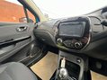 Renault Captur 1.5 Captur Dynamique S Nav dCi 5dr - NATIONAL DELIVERY* 26