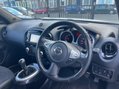 Nissan Juke 1.2 DIG-T N-Connecta Euro 6 (s/s) 5dr 18