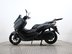 Yamaha Nmax 125 GPD125-A ABS 8