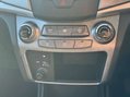 SsangYong Korando 2.0 Korando SE 5dr - NATIONAL DELIVERY* 36