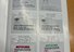 Toyota Yaris 1.33 Dual VVT-i T Spirit Multidrive S Euro 5 5dr