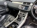 Land Rover Range Rover Evoque 2.2 Range Rover Evoque Pure SD4 4WD 5dr 17