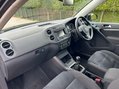 Volkswagen Tiguan 2.0 TDI BlueMotion Tech Match 4WD Euro 5 (s/s) 5dr 10