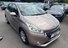 Peugeot 208 1.0 VTi Active Euro 5 5dr