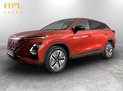 OMODA 5 1.6 TGDI Noble SUV 5dr Petrol DCT Euro 6 (s/s) (186 ps) 3