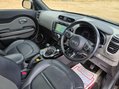 Kia Soul 1.6 CRDi Maxx Euro 5 5dr 13