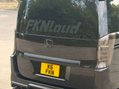 Honda Stepwagon AUTO 18