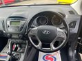 Hyundai ix35 1.7 CRDi SE Euro 5 (s/s) 5dr 19