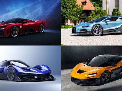 25 Most Anticipated Cars of 2025