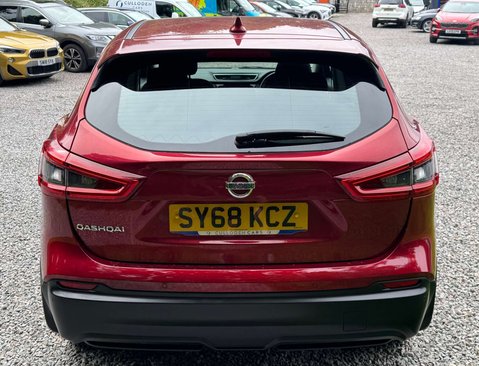 Nissan Qashqai 1.5 Qashqai Acenta Premium dCi 5dr 7