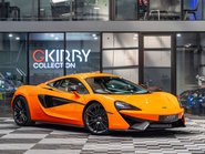 McLaren 570S 570 S Coupe 1