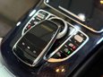 Mercedes-Benz C Class 3.0 C43 V6 AMG (Premium Plus) Coupe 2dr Petrol G-Tronic+ 4MATIC Euro 6 (s/s 60