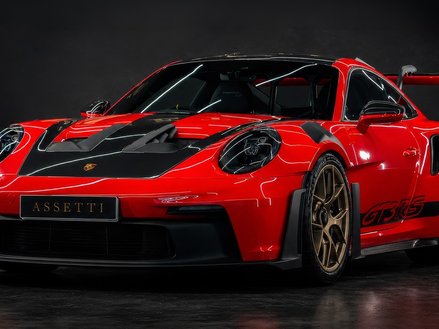 Paint Protection