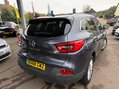 Renault Kadjar 1.3 TCe Dynamique Nav Euro 6 (s/s) 5dr 5