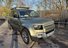 Land Rover Defender HSE MHEV