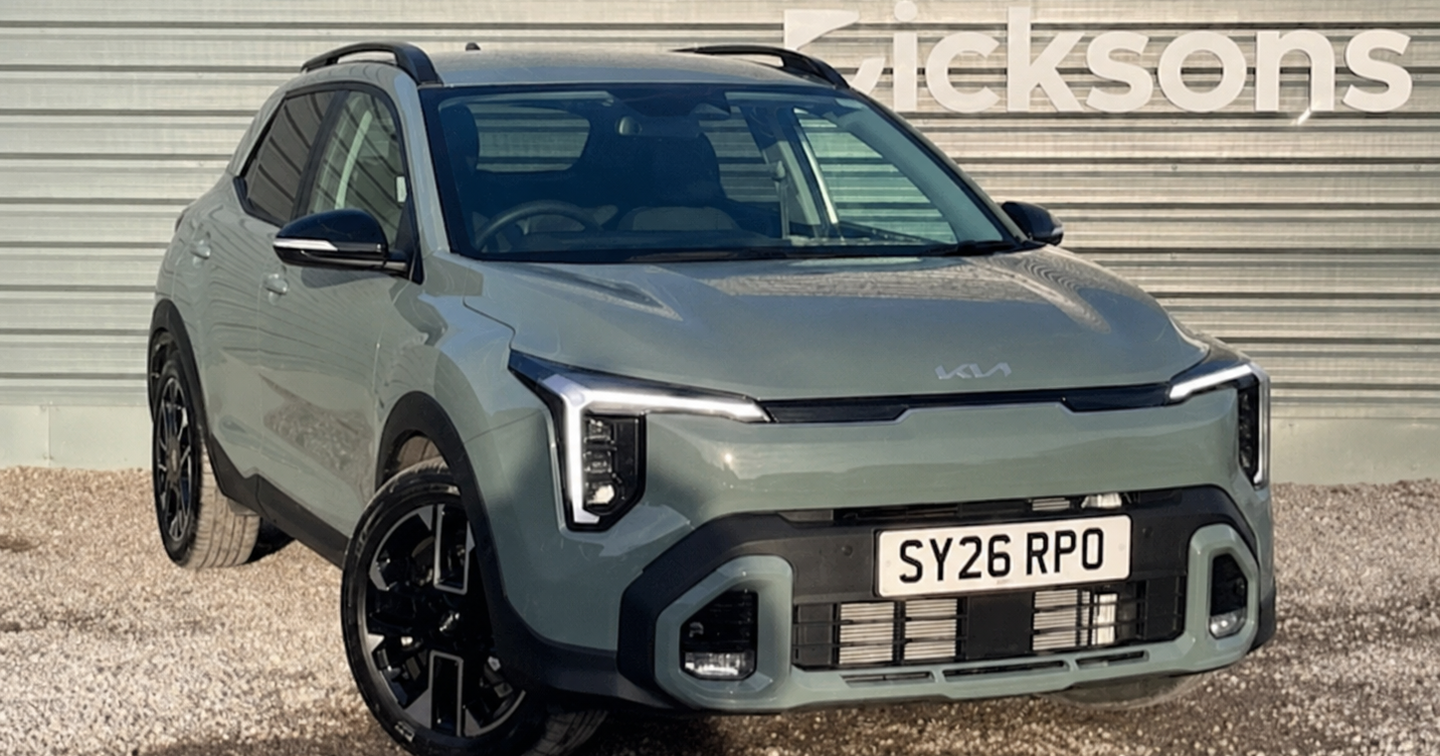 2026 Kia Stonic