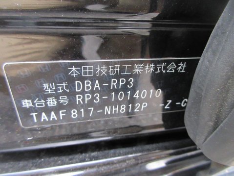 Honda Stepwagon RP3 1.5 TURBO SPADA COOL SPIRIT + 7 Seats 31