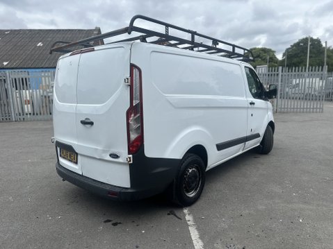 Ford Transit Custom L1 H1 2.2 tdci chain engine 7