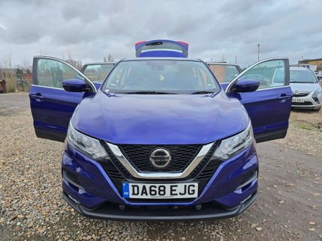 Nissan Qashqai 1.5 dCi Acenta Premium Euro 6 (s/s) 5dr 7