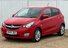 Vauxhall Viva SL *27,638 MILES*