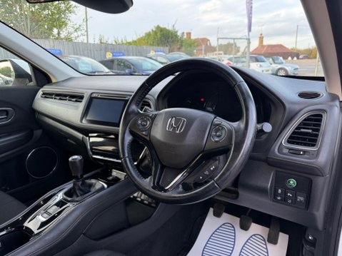 Honda HR-V 1.5 i-VTEC SE Euro 6 (s/s) 5dr 9