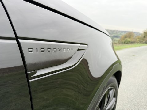 Land Rover Discovery SDV6 HSE 17