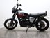 Triumph Scrambler BONNEVILLE SCRAMBLER 865 8